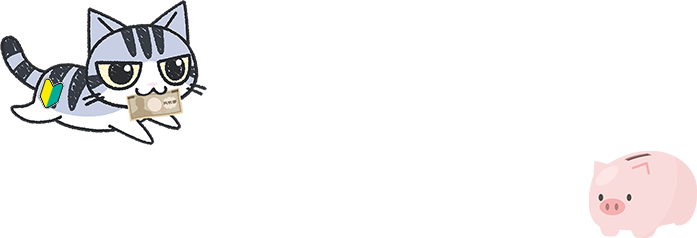 手描きイラストでガッポリ ヤフオクで売れる素材やコツ 著作権の注意点まとめ 副業バイトおすすめランキングサイト 副業初心者サバイバー